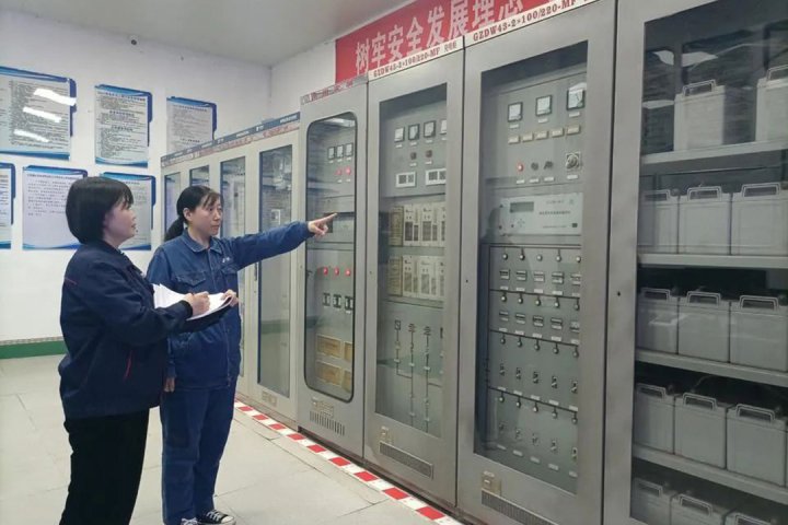 义桥煤矿优化“三大员”机制，赋能企业高质量发展