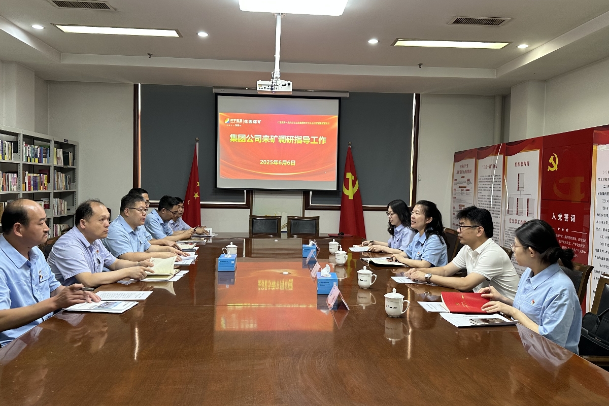 1749281103788557.jpg 2.jpg