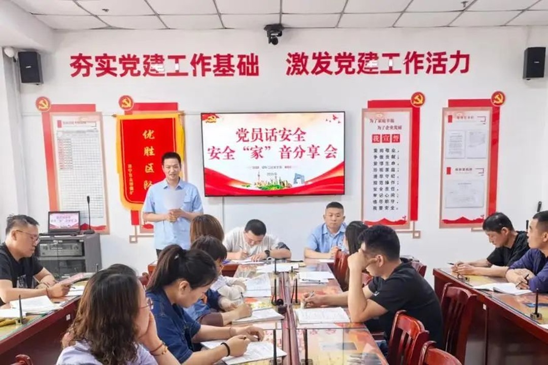 1752560133813429.jpg 007.jpg