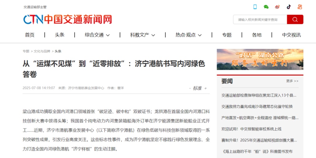 1752907873829007.jpg 001.jpg