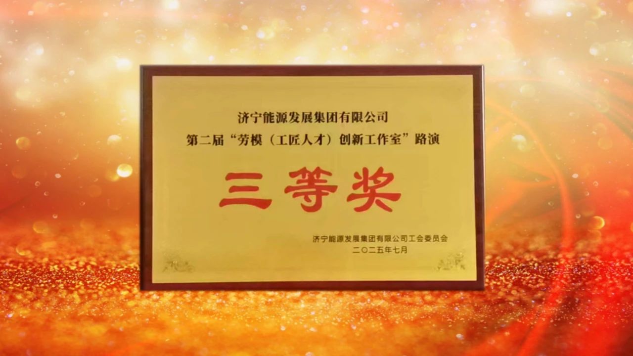 1752997351243645.jpg 6a5674ae9c3a85c94150ea4c6075c3a2.jpg