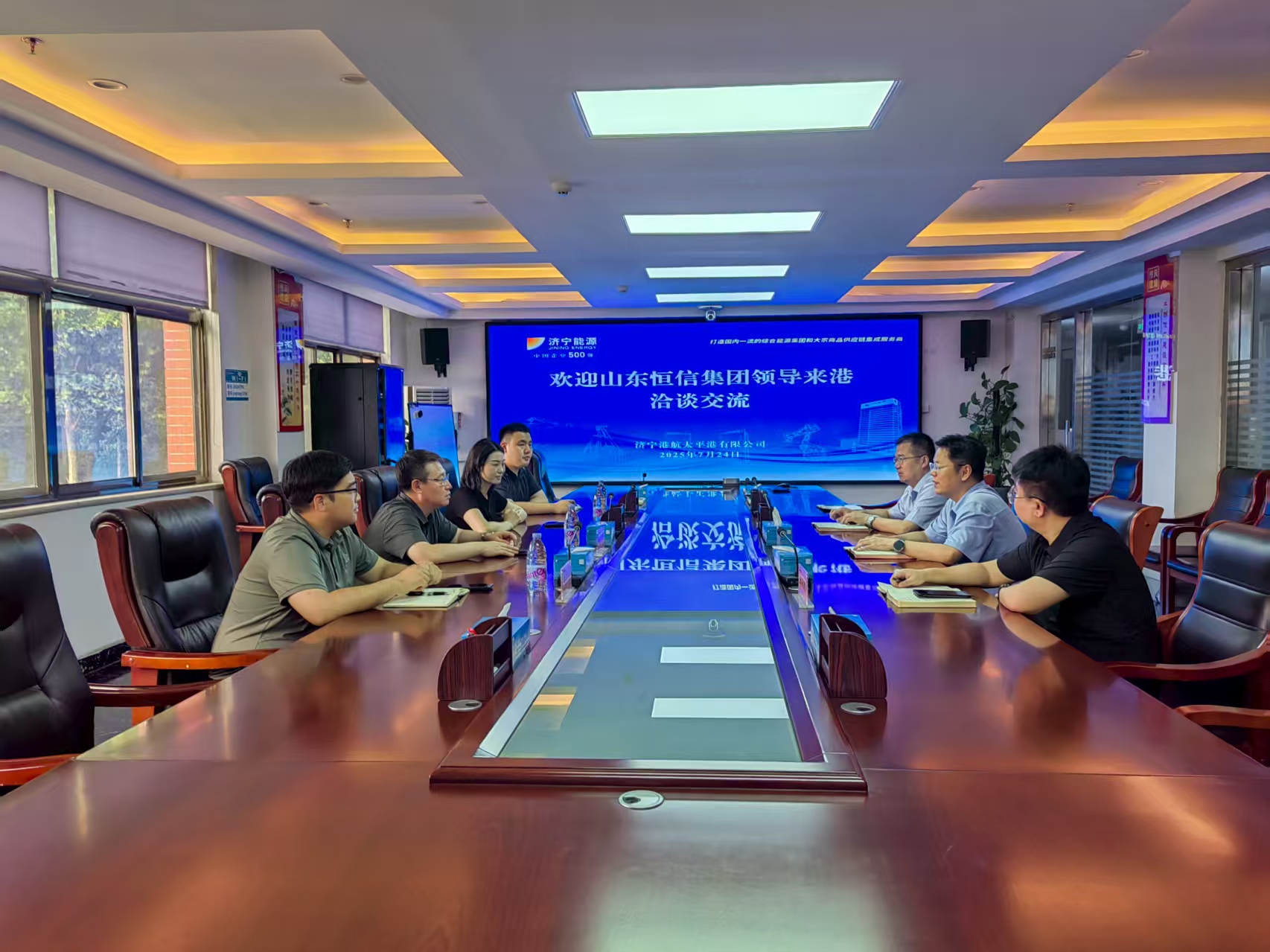 1753692086114894.jpg 微信图片_20250728164150.jpg