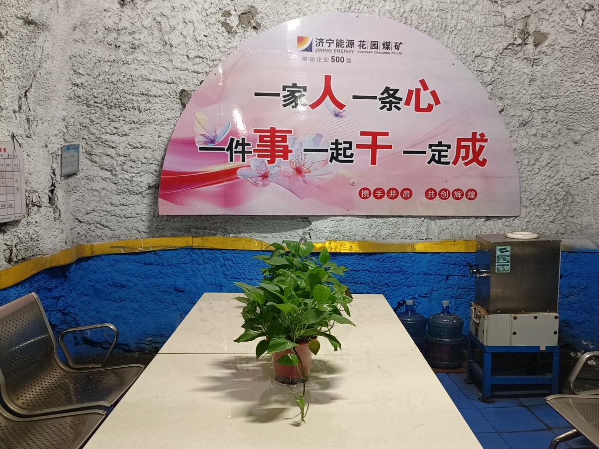 1754889301283106.jpg 1.jpg