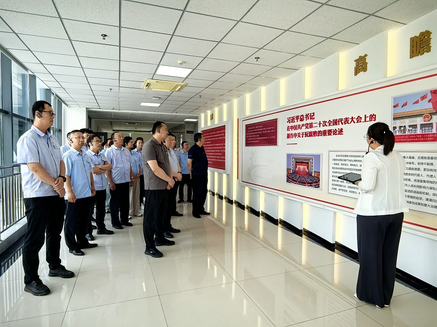 1754899957572365.jpg 2.jpg