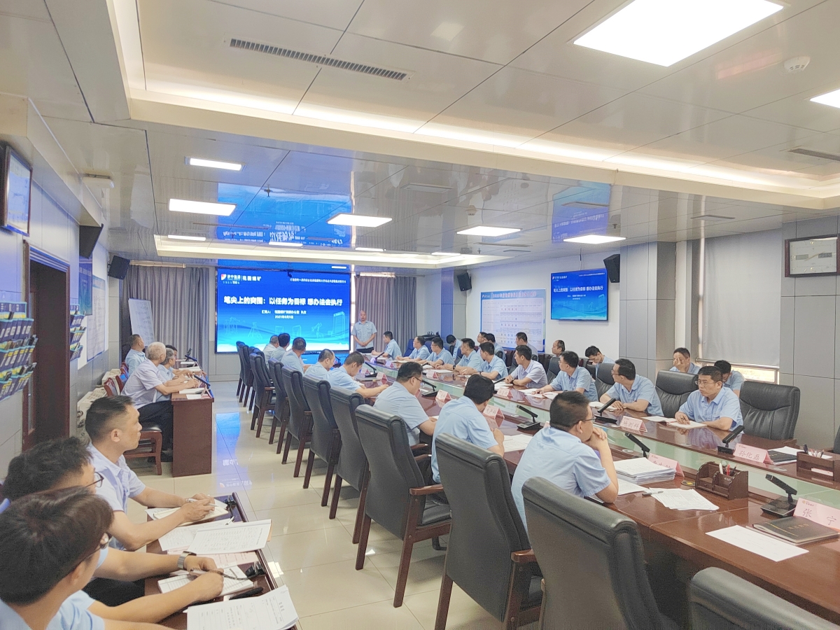 1755414489108827.jpg 1.jpg