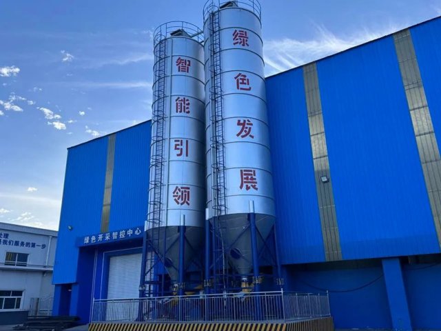 金桥煤矿充填开采成功运行，开启“绿色开采”新模式