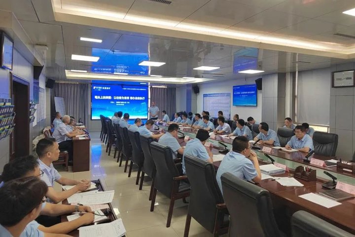 花园煤矿聚焦“三点一线”坚决打赢安全生产“攻坚战”