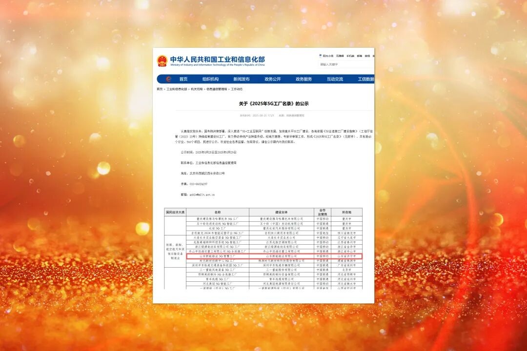 1757486684952594.jpg 008.jpg