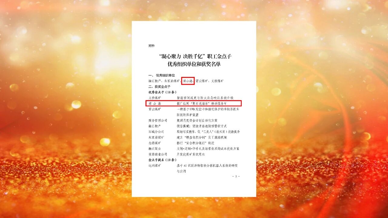 1757898424775389.jpg df75f3c35b67f4f611dc33c5e51410e8.jpg