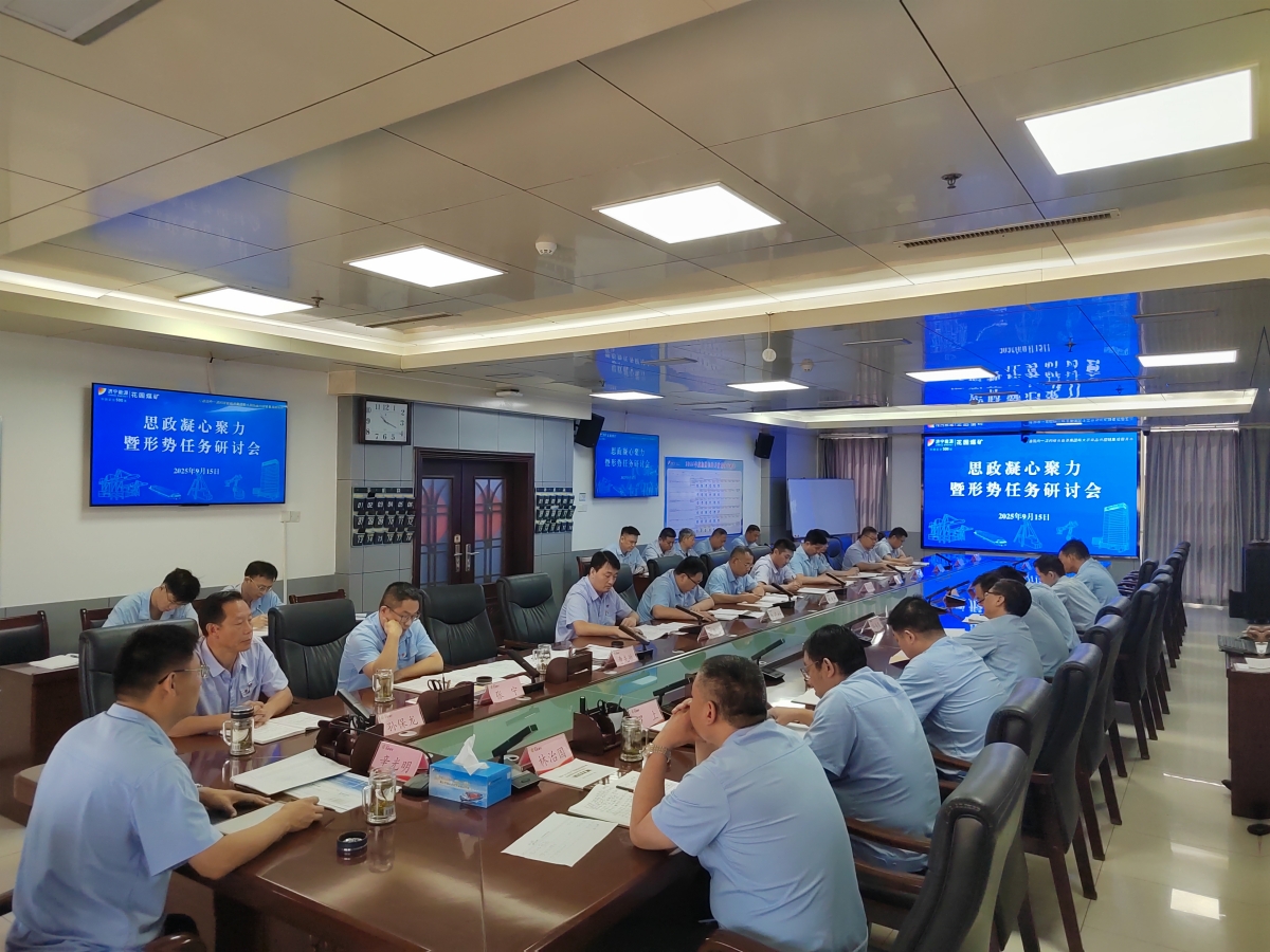 1758260847217955.jpg 2.jpg