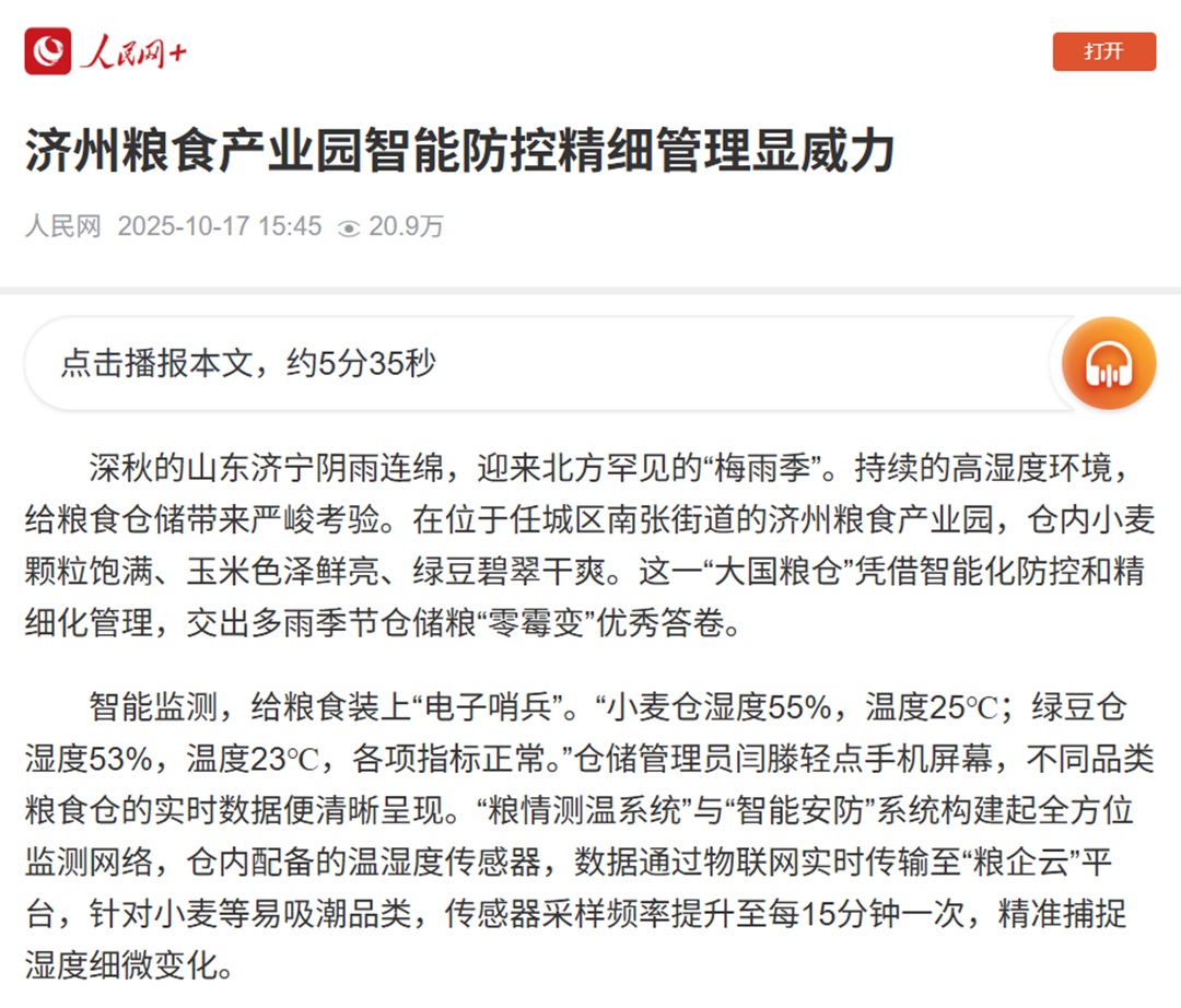 1760835670317445.jpg 09.jpg