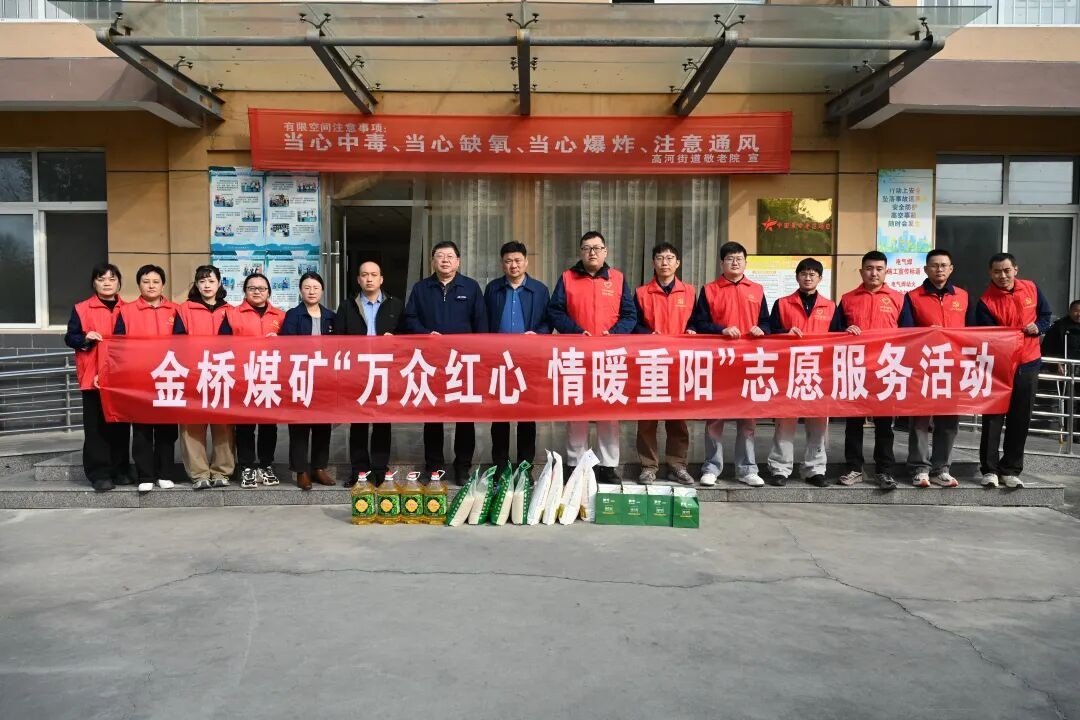 1761722305135554.jpg 01.jpg