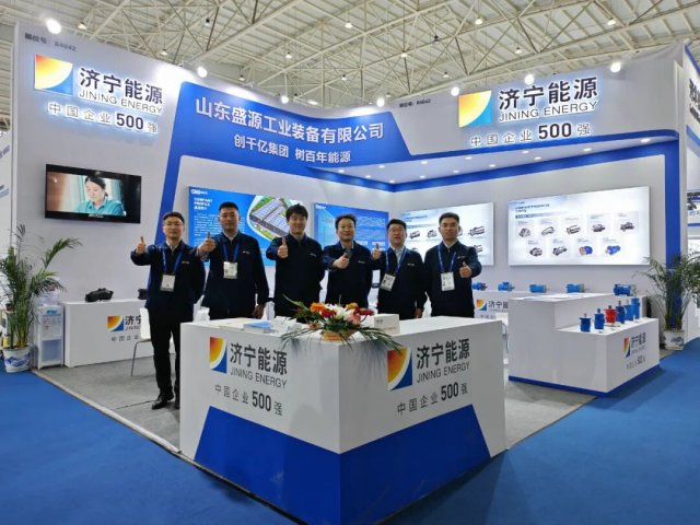 双展聚力，擎动未来！山东盛源济宁分公司闪耀鄂沪两地