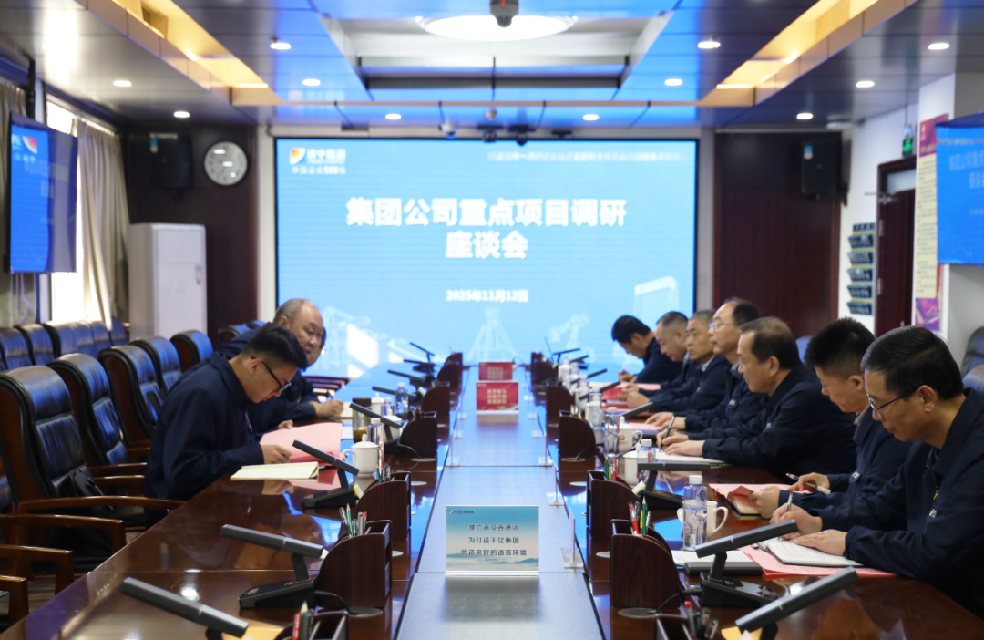 1763001272916533.png 640.png