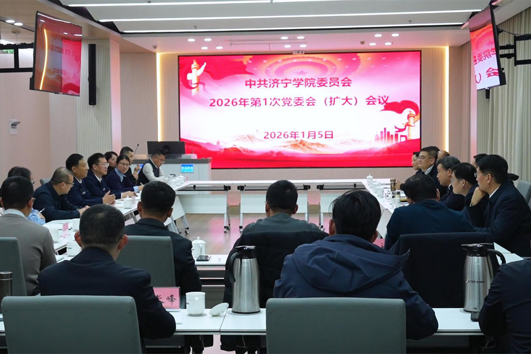 1月5日 (2)-封面.jpg