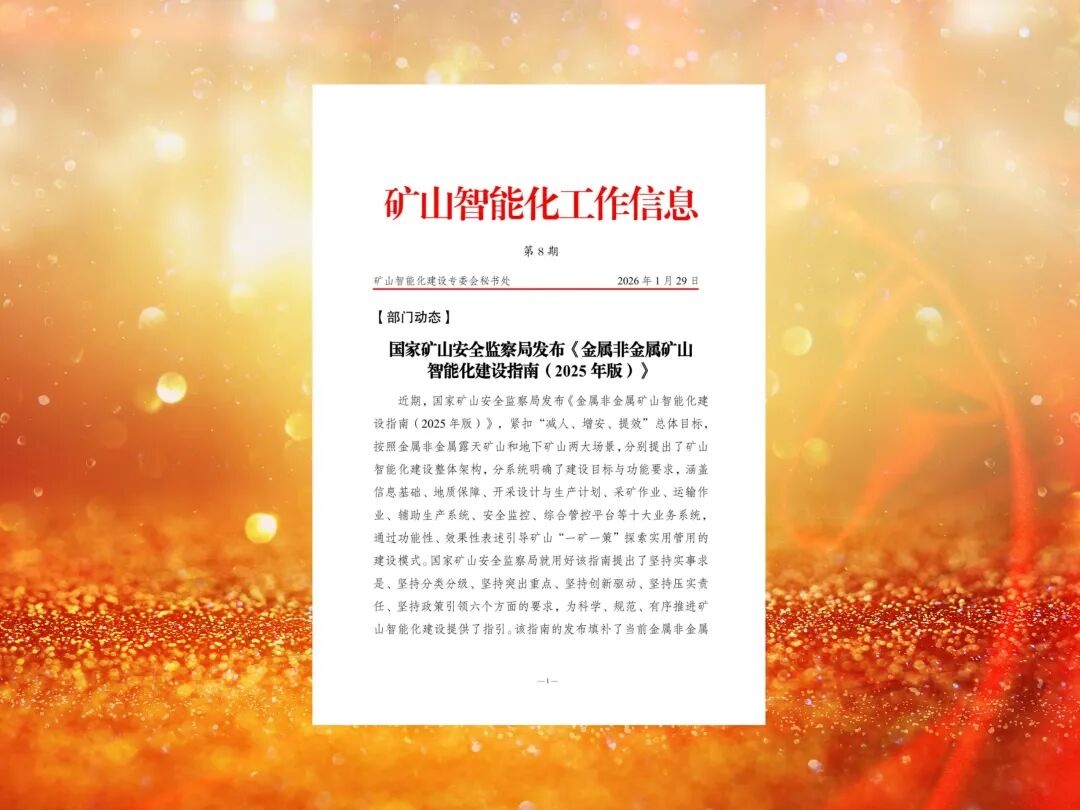 1770621841139379.jpg 002.jpg